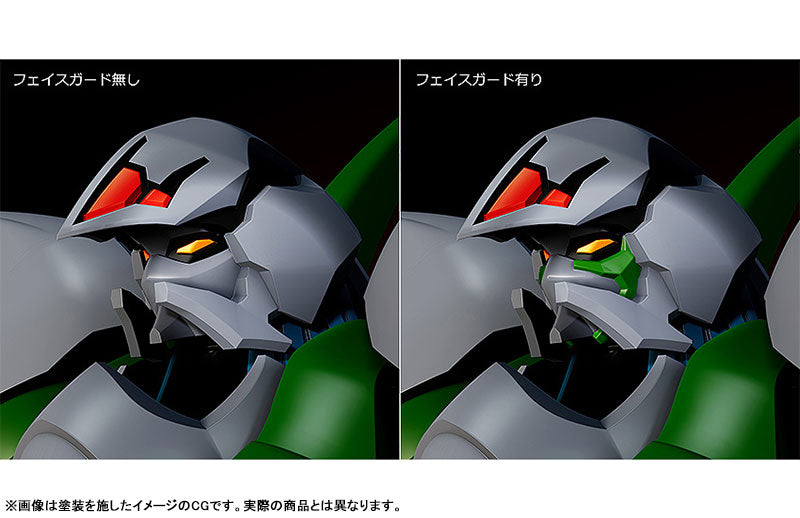 GSC MODEROID ICZER ROBO MODEL KIT - FIGHT! ICZER - ONE GSC MODEROID ICZER ROBO MODEL KIT - FIGHT! ICZER - ONE